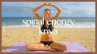 Kundalini Yoga Set: Spinal Energy Series for Flexibility & Lower Back Pain | KIMILLA