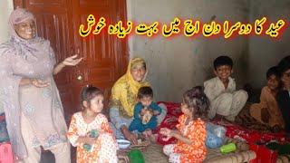 June 18, 2024 Hussain family vlogs pak village family