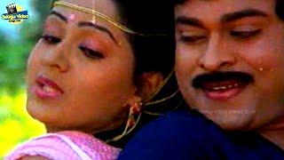 CHIRANJEEVI RADHA O CHINNADANA NA ONTI BADHA VIDEO SONG | RAKTHA SINDHURAM MOVIE