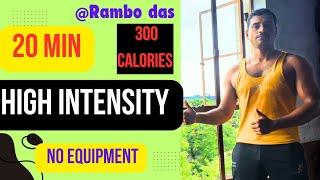 Full body cardio hit workout at home🫀|| Rambo das #police #viral #video