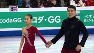 2016 Worlds PENG ZHANG SP CHN nbcsn