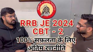 RRB JE cbt 2 Strategy