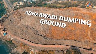 KDMC ll Bio-mining (Aadharwadi Dumping Ground)