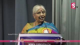 Wonderful Speech about Women/Girl by Bharatheeyam Satyavani || SumanTV Mom