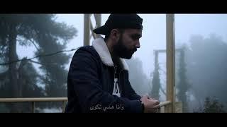 Lyes Basta - Liyem (Clip Officiel ) | لياس باسطا - ليام