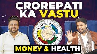 This VASTU Will Make You millionaire | Vastu Tips for Money, Prosperity, Health and Happiness