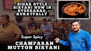 Bihar Style Biryani | Famous Champaran MuttonBiryani in Hyderabad | Street Food India | Srirajnilesh