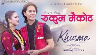 RUKUM MAIKOT - New Nepali Movie khusma Song 2024 - Viral Latest Song