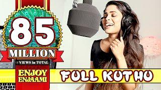 Enjoy Enjaami Kuthu (FULL SONG) by Narvini Dery & Vashanth Sellathurai