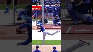 【プロ野球】#大谷翔平 バッティング練習で投球22球。 #プロ野球 #野球 #切り抜き #mlb