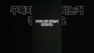 뭘로할까요?