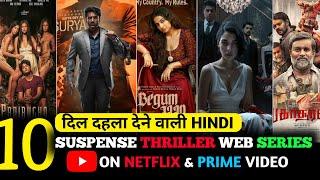 Top 10 New Crime Suspense Thriller Web Series in Hindi Dubbed | Best Suspense Thriller Web Series