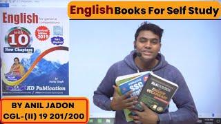 English Books For Self Study || For All SSC Exams || BY ANIL JADON English