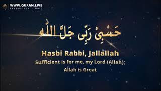 2021 New Heart Touching Beautiful Recitation - Hasbi Rabbi Jallallah - Quran Live - Arabic + English