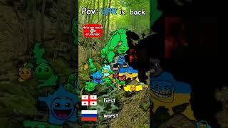 Pov: UPR is back #mapping #Europe #countries #UA_ball #Ukraine #UPR #memes #edit #history #shorts