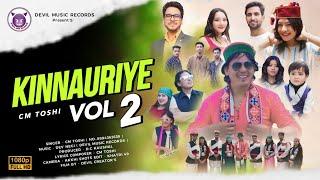 KINNORIYE VOL - 2 || LATEST PAHARI VIDEO HIMACHALI DJ NON STOP || CM TOSHI || DEVIL MUSIC RECORDS