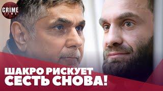 На «вора в законе № 1» Шакро Молодого могут завести новое уголовное дело