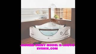 جکوزی شاینی jacuzzi shiny 016 - قیمت خرید وان جکوزی در فرشگاه اینترنتی اوشیک