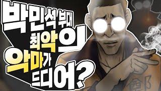 신병 정다정편에서 최일구의 운명은? (feat. 전현무)