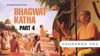 BHAGAVAD KATHA by Gauranga Das Prabhu | श्री कृष्ण लीला | कान्हा की बाल लीला