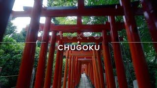 TOKYO + CHUGOKU - PREMIUM JOURNEY IN JAPAN