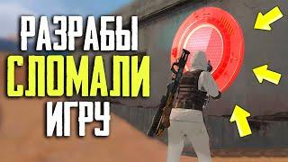 СЛОМАННЫЙ КЛАСС В CALL OF DUTY MOBILE | ОБНОВЛЕНИЕ 3 СЕЗОНА CALL OF DUTY MOBILE