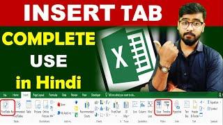 INSERT Tab [Excel] | Complete Use in Hindi | Excel Tutorial for beginners in Hindi