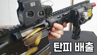 실총급 퀄리티를 보여주는 200만원짜리 탄피배출 가스 비비탄총 | Rare arms AR-15 Shell ejecting GBB