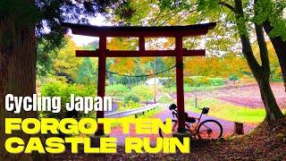 Takagawa Castle | Forgotten Castles of Japan [Japan by bike]