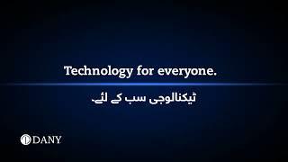 Dany Technologies - Pakistan