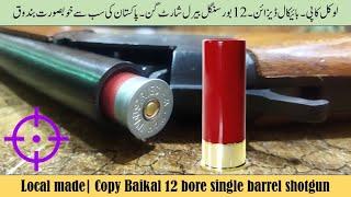 Darra shotgun|| New Local Darra Adam Khel made 12 bore single barrel shotgun. #darramade12bore