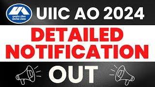 UIIC AO Recruitment 2024 | UIIC AO Detailed Notification Out  | UIIC AO Vacancy | Full Details