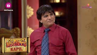 Pappu Plumber ने बेचा Bittu को Insurance Plan! | Comedy Nights With Kapil