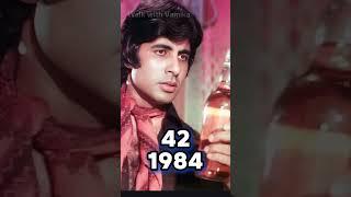 journey of legend️ || amitabhbachchan || proudofamitabh || shortsfeed #trending | youtube ||viral