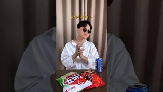 부장님 꼬시는 초간단 마술
