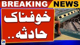 Terrible train accident - Geo News