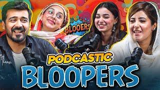 Bloopers of Podcastic | Umar Saleem