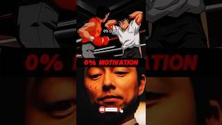 0% Motivation, 100% Discipline