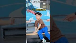他可是滑板周泽延！#滑板 #滑板轩轩 #跑酷 #小孩哥 #极限运动