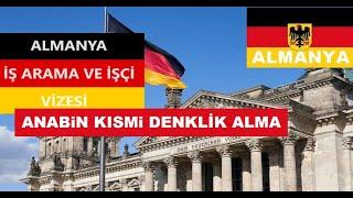 Almanya İşçi ve İş Arama Vizesi Anabin Diploma Denklik Sorgulama