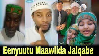 #Gingilchaa Enyuutu Maawlida Jaalqabe? ustaz awel kasim #education #Nabi_Muhammad #muslim kuta 3ffaa