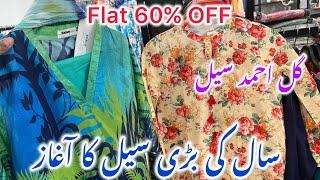 Ideas by Gul Ahmed flat 70% off Rs only 1500|Gul Ahmed winter sale 2024|10 December 2024