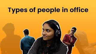 Types Of  People in Office |Office Memes India | Butomians