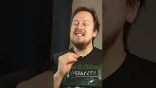 ПРОБЛЕМА ЛЕОНОВА В ДЖЕНТЛЬМЕНАХ УДАЧИ #советскоекино
