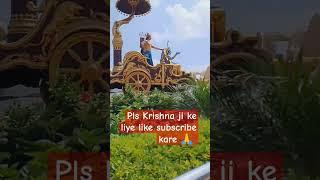 Krishna ji#vrindavan #radhekrishna #yamuna #gokul #viralvideo #shortvideos #krishnastatus #radhe