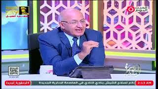 دكتور حسام موافي ..: احتفاظ جسم الانسان بالماء كارثة  "