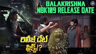 Surprise Announcement NBK109 Release Date Confirmed Balakrishna new movie  #NBK109Release MnrTelugu