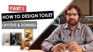 How to design Toilets Part 1