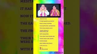 Sri Bhagavan’s teachings & sadhana