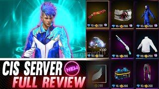 free fire cis server in 2024 | free fire best server | garena free fire